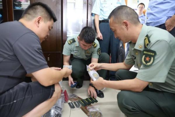 赠送6元捕鱼